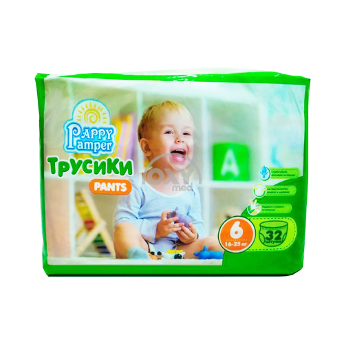 product-Bolalar tagliklari-külotlari Pappy Pamper, o'lcham 6, № 32