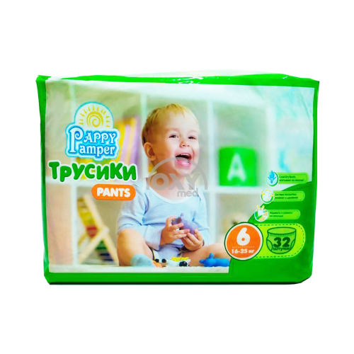 product-Подгузники-трусики детские Pappy Pamper, размер 6, №32