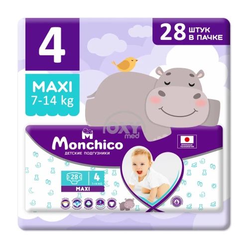 product-Подгузники детские Monchico Maxi, размер 4, №28