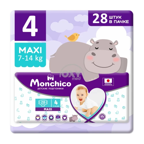 product-Bolalar tagliklari Monchico Maxi, o'lcham 4, № 28