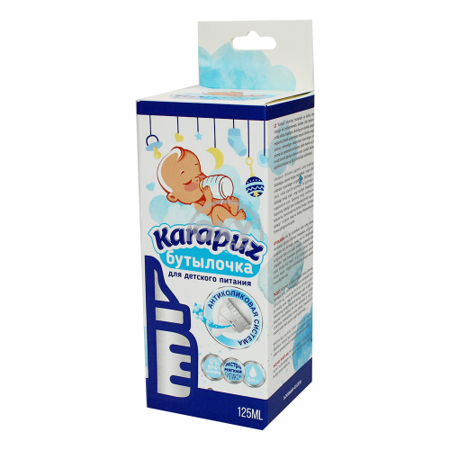 product-Bolalar uchun oziq-ovqat shishasi 125 ml