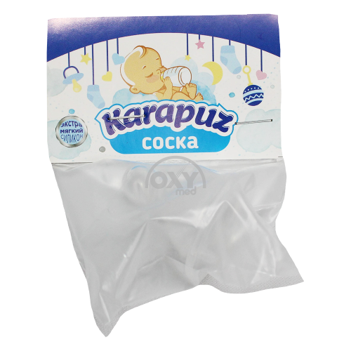 product-Соска силиконовая "Karapuz" для бутылочек №1