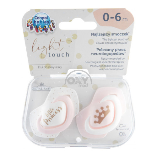 product-Silikon emzik Royal chaqaloq (0-6m) pushti No2