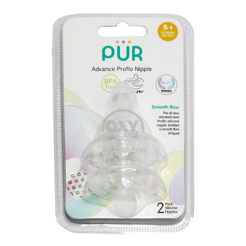 product-Shisha nipel Pur o'lchami S No 2