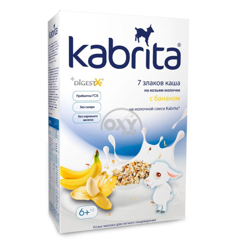 product-Каша молочная Kabrita 7 злаков 6+ 180 гр