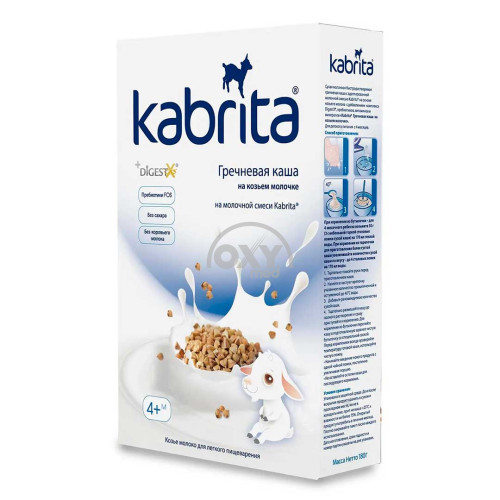 product-Каша молочная Kabrita Гречневая 4+ 180 гр