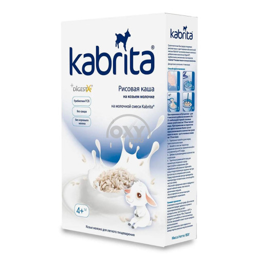 product-Каша молочная Kabrita Рисовая 4+ 180 гр