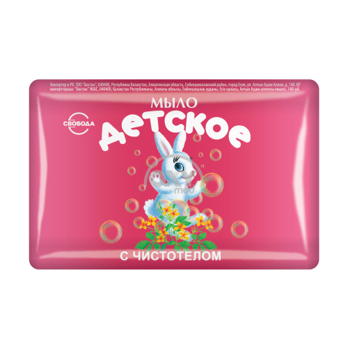 product-Мыло туалетное "Детское с чистотелом" 100 г