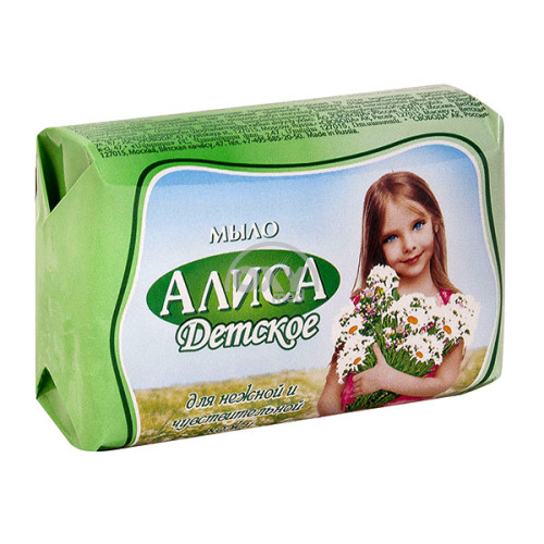 product-Мыло туалетное детское "Алиса" 150 гр