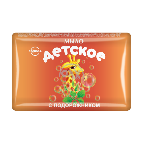 product-Мыло туалетное "Детское с подорожником" 100 г