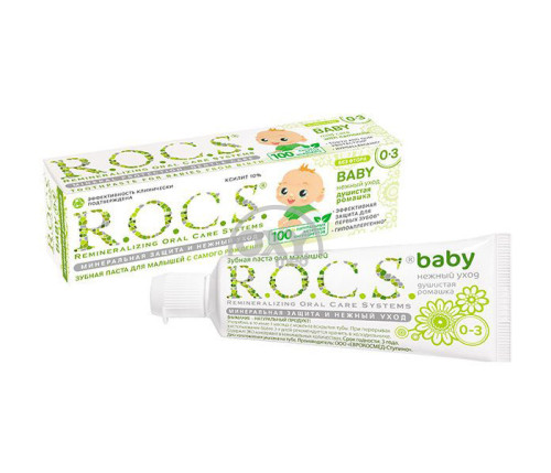 product-Зубная паста ROCS Baby 0-3 душистая ромашка 45г