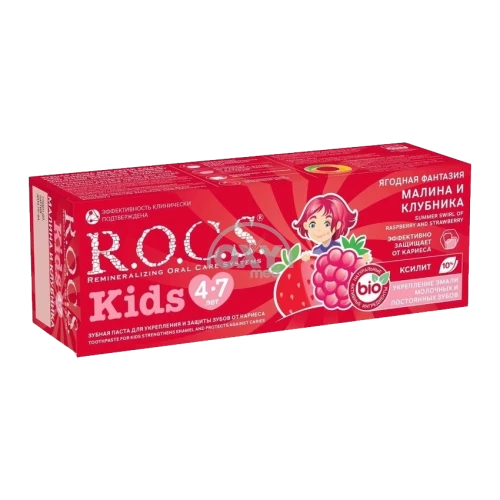 product-Зубная паста ROCS Kids 4-7 Малина и клубника 45г