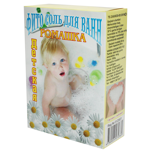product-Соль для ванн детская Ромашка 500г