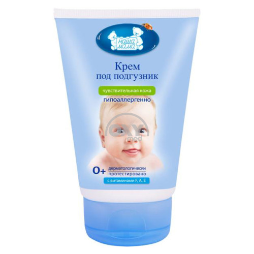 product-Bezi kremi Onamiz 100g