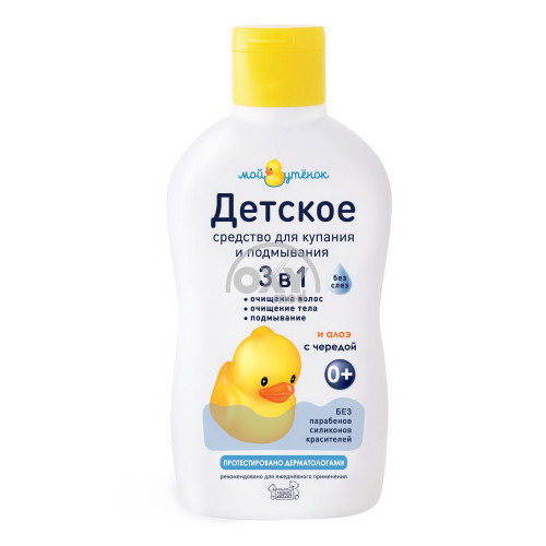 product-Средство для купания детское Мой утенок 3в1 250 мл