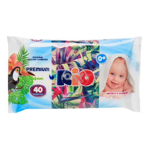 product-Rio bolalar uchun nam salfetkalar E vitamini bilan, № 40