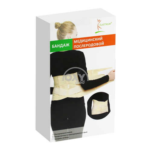 product-Бандаж послеродовой медицинский размер L
