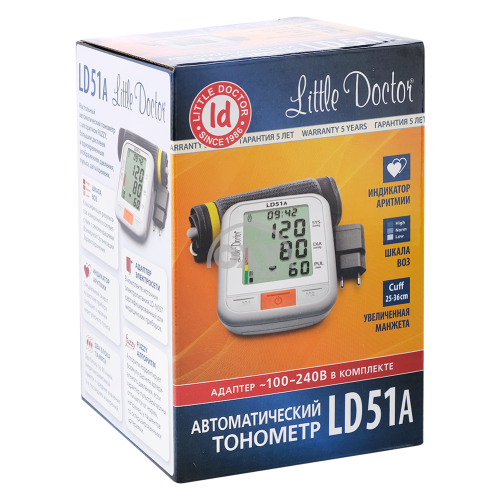 product-Avtomatik tonometr LD 51A