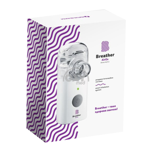 product-Airox inhaleri bilan nafas oling
