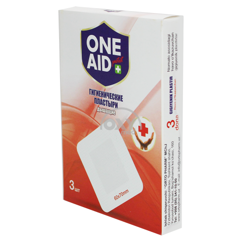 product-Пластыри гигиенические "ONE AID" нетканые 60*70 мм №3