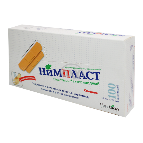 product-Пластырь "Нимпласт" бактерицидный водонепроницаемый 19 мм х 72 мм №100