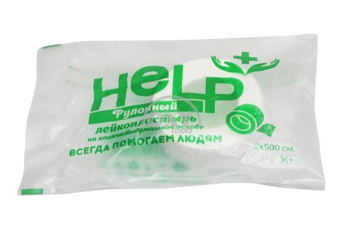 product-Ruloli paxta yopishtiruvchi gips 2 * 500 sm
