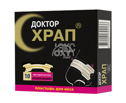 product-Доктор Храп Экс, пластырь (средний/большой)