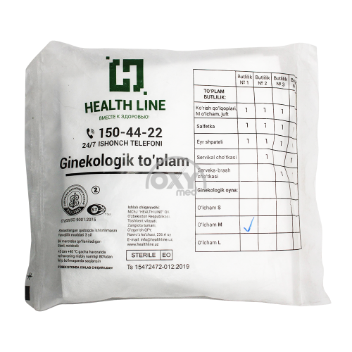 product-Ginekoslar to'plami. o'chirildi bir xonali taxminan. (uskunalar) r.M