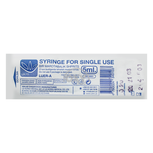 product-Шприц UKM-Ject 5 мл