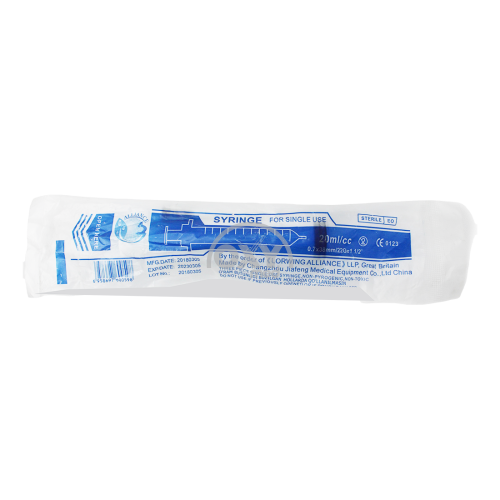 product-Шприц Alliance 20 мл