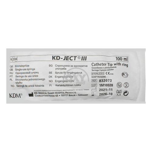 product-Шприц КD-Ject III без иглы 100 мл