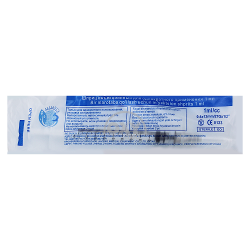 product-Shprits Alliance 1 ml
