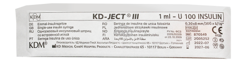 product-Шприц KD-Ject III 1 мл U100 Insulin 30Gх5/16