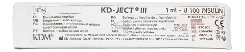 product-Шприц KD-Ject III 1мл U100 Insulin 30Gх1/2