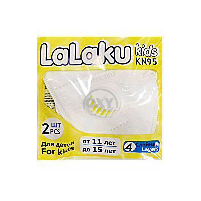 product-Маска лицевая детская четырехслойная Lalaku K№ 95, №2