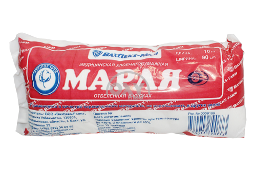 product-Марля мед. х/б в отб. в кусках 10м x90см