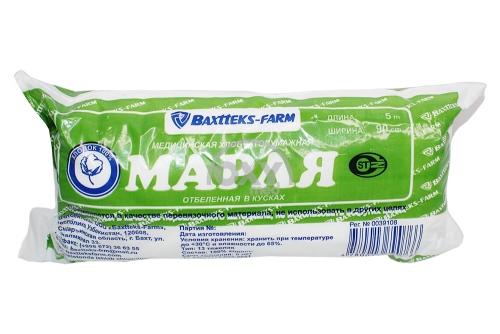 product-Марля медицинская хлопчатобумажная, отбеленная, в кусках 5 м x 90 см