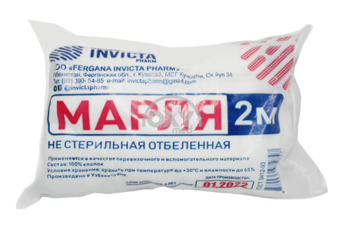 product-Марля мед.отбел. н/с 2м x 90см