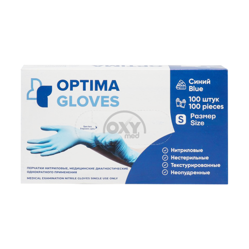product-Nitril qo'lqoplar n/ster. n/opud. r.S №100