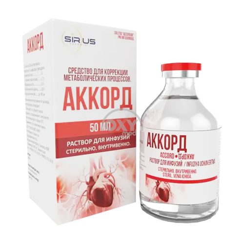 product-Аккорд 50 мл раствор для инфузий
