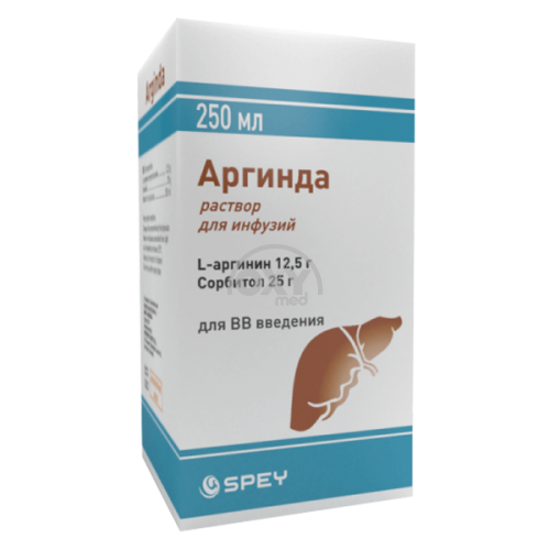 product-Arginda 250 ml infuzion eritma