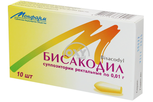 product-Бисакодил 10 мг №10 суппозитории ректальные
