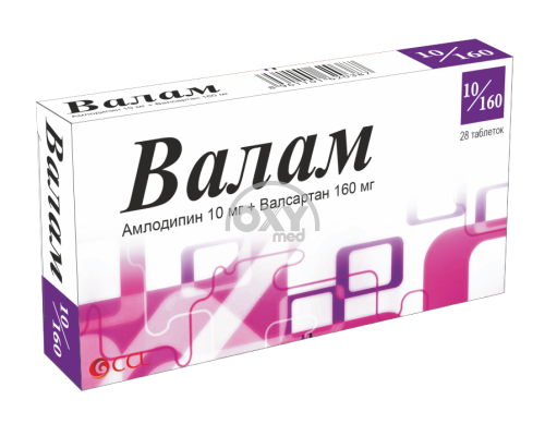 product-Валам 10/160 мг №28 таблетки