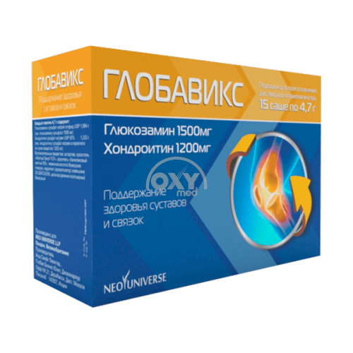 product-Globavix 1500 mg/1200 mg 4,7 g № 15 kukun d/p/eritma