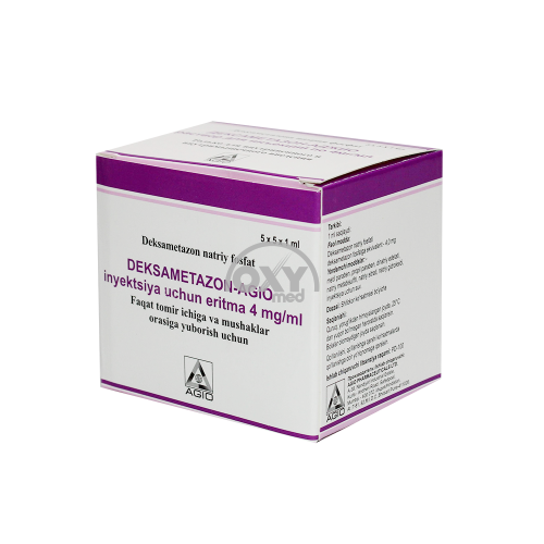 product-Дексаметазон-Аджио 4 мг/мл 1мл №25 р-р д/и.