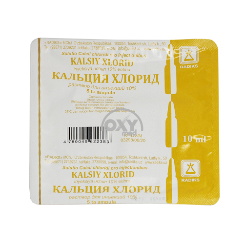 product-Kaltsiy xlorid 10% eritmasi 10ml № 5 in'ektsiya eritmasi