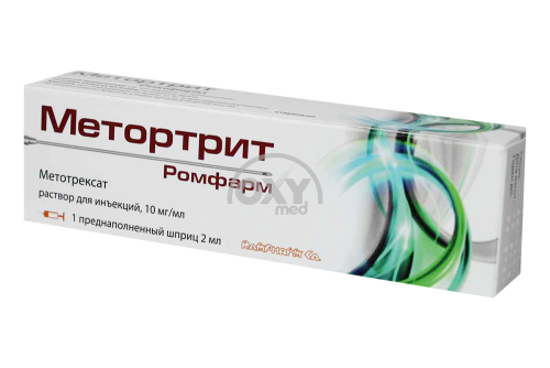 product-Метортрит Ромфарм 10 мг/мл 2 мл №1 р-р д/и.