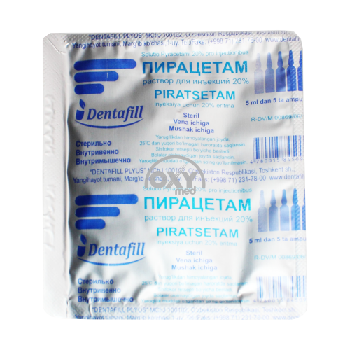product-Piratsetam 20% 5 ml ampula № 5
