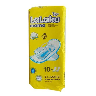 product-915 Прокл.женс."LaLaku" mama classic №10