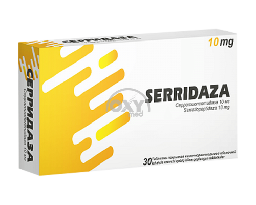 product-Серридаза 10 мг №30 таб.